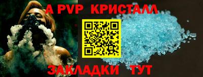 2c-b Ефремов
