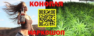 винт Железногорск