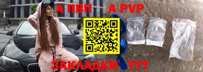 2c-b Ефремов