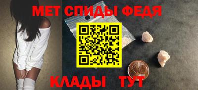 2c-b Ефремов