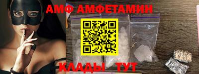 винт Железногорск