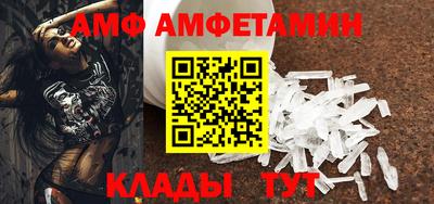 2c-b Ефремов