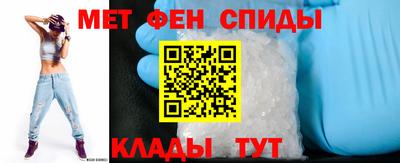 кокаин VHQ Железноводск