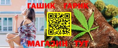 2c-b Ефремов