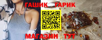 кокаин VHQ Железноводск
