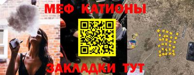 2c-b Ефремов